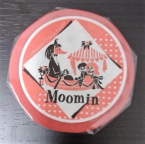 f:id:hal-minehiro:20160820212717j:plain