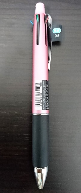 f:id:hal-minehiro:20160820220033j:plain