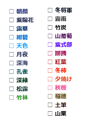 f:id:hal-minehiro:20160923112251p:plain