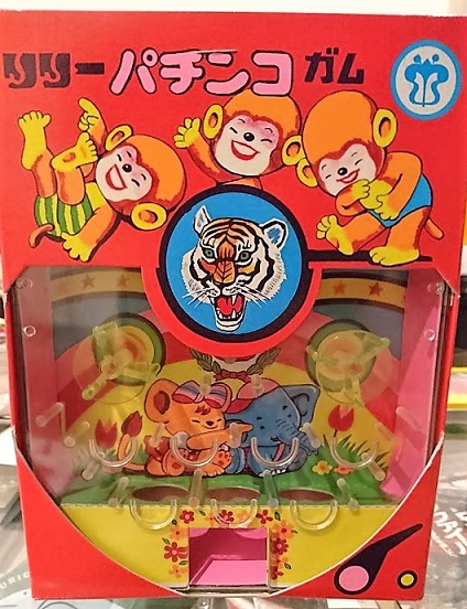 駄菓子を箱で買ってみた 夫にパチンコガムをプレゼントした話 キリンソウ