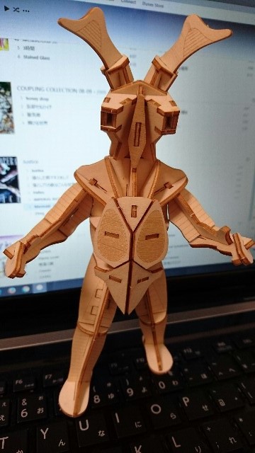 f:id:hal-minehiro:20161115232003j:plain