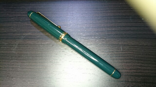 f:id:hal-minehiro:20161231030950j:plain