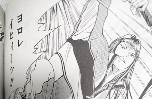 f:id:hal-minehiro:20170112154636j:plain