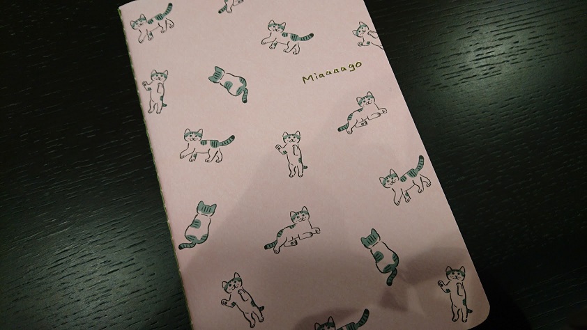 f:id:hal-minehiro:20170226223111j:plain f:id:hal-minehiro:20170226223111j:plain