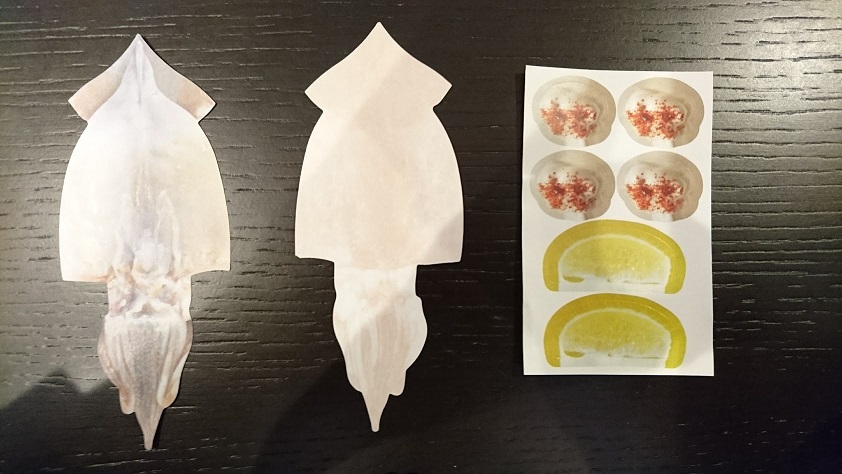 f:id:hal-minehiro:20170226224733j:plain f:id:hal-minehiro:20170226224733j:plain