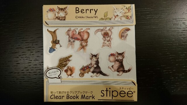 f:id:hal-minehiro:20170325210947j:plain