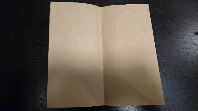 f:id:hal-minehiro:20170327210855j:plain