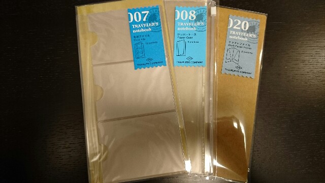 f:id:hal-minehiro:20170327211821j:plain