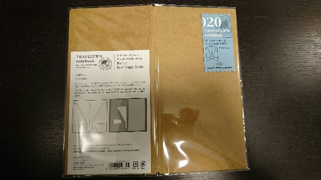 f:id:hal-minehiro:20170327212059j:plain