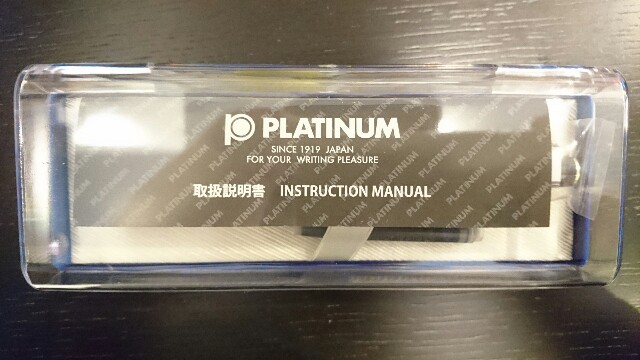 f:id:hal-minehiro:20170411004355j:plain