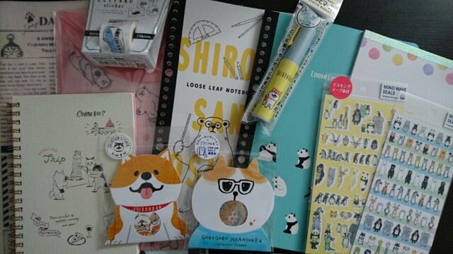 f:id:hal-minehiro:20170412113039j:plain