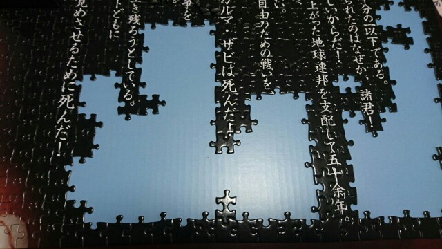 f:id:hal-minehiro:20170608092625j:plain