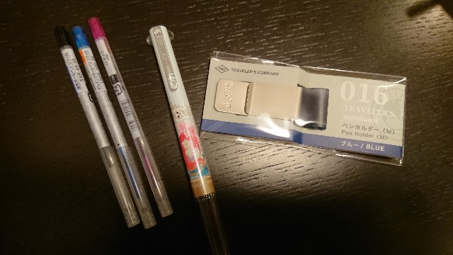 f:id:hal-minehiro:20180423004920j:plain