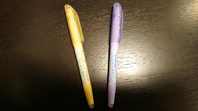 f:id:hal-minehiro:20180423010458j:plain