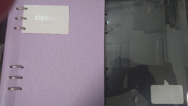 f:id:hal-minehiro:20190717134553j:plain
