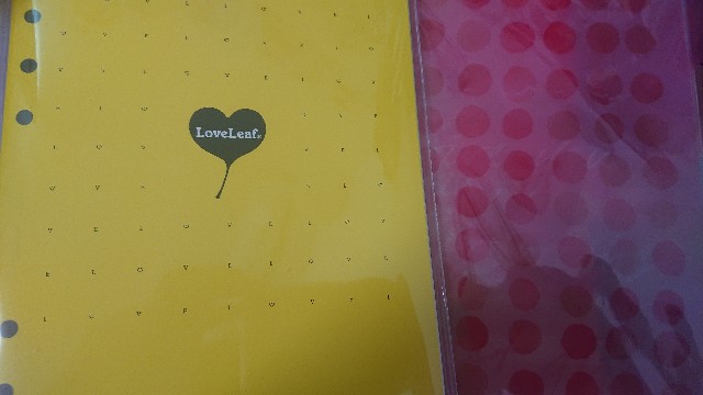 f:id:hal-minehiro:20190717134933j:plain