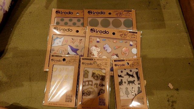 f:id:hal-minehiro:20210120222337j:image