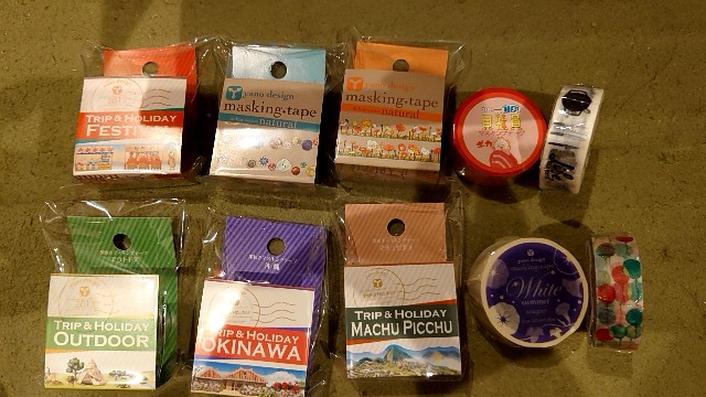 f:id:hal-minehiro:20210120224003j:image