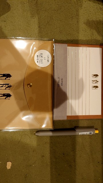 f:id:hal-minehiro:20210120230124j:image