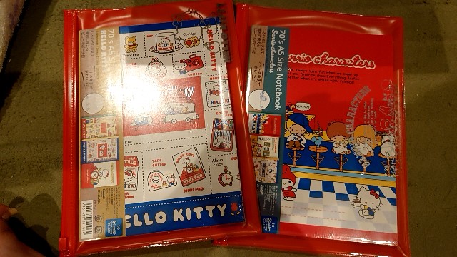 f:id:hal-minehiro:20210120230243j:image
