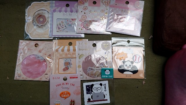 f:id:hal-minehiro:20210120230818j:image