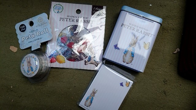 f:id:hal-minehiro:20210120231509j:image