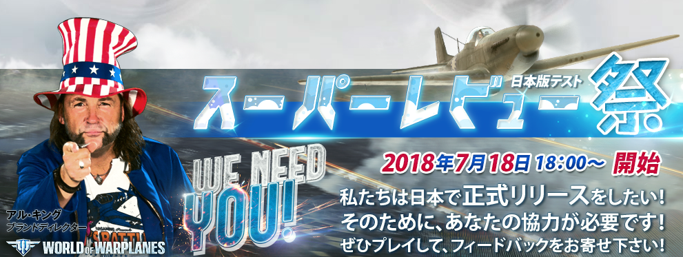 f:id:hal-nico:20180729233257p:plain f:id:hal-nico:20180729233257p:plain