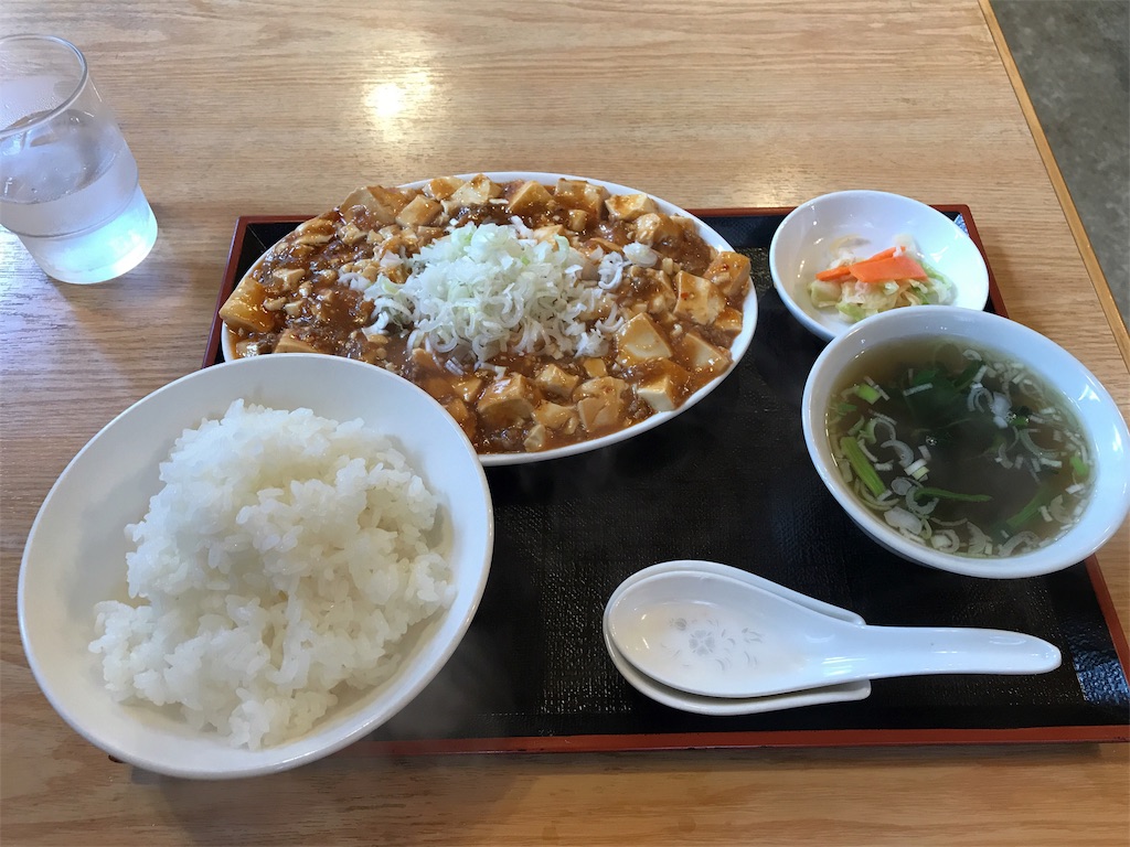 f:id:hal73:20190707135728j:image