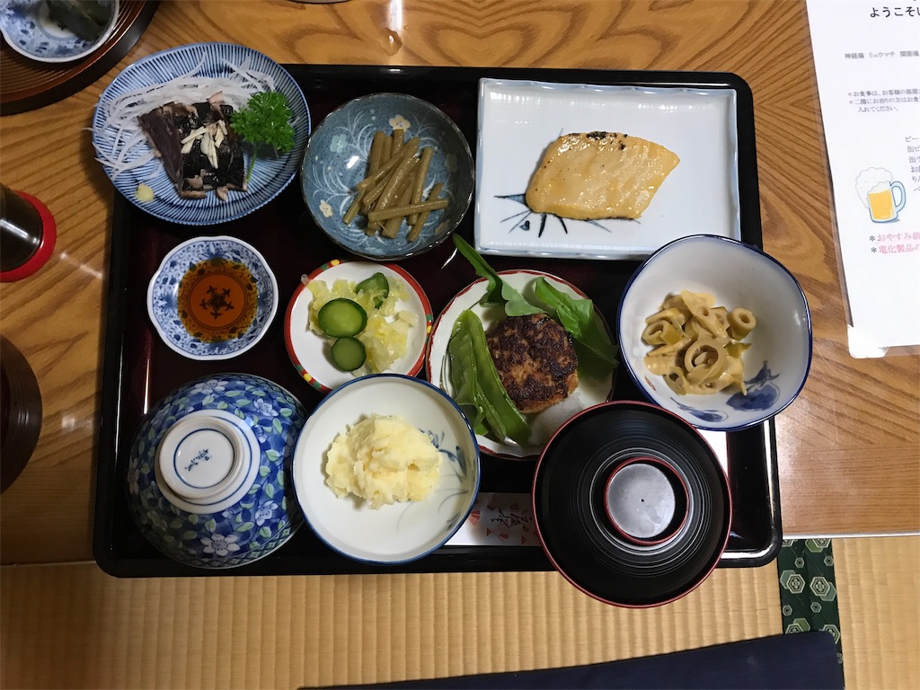 f:id:hal73:20190707140455j:image