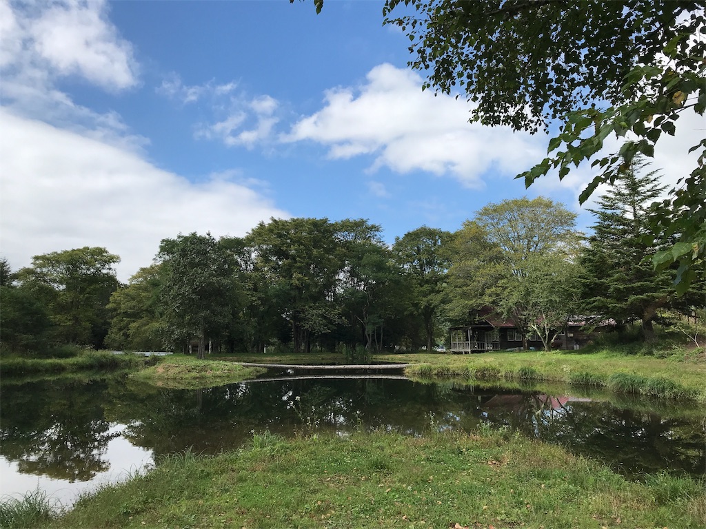 f:id:hal73:20190920103903j:image