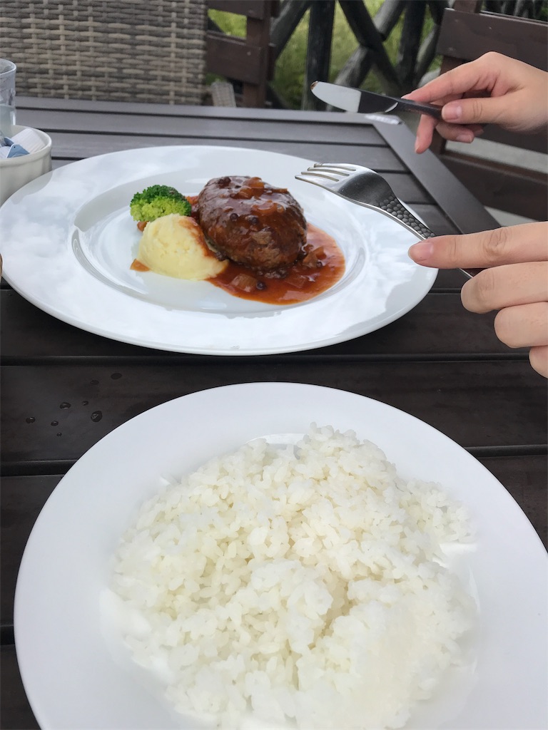 f:id:hal73:20190920104027j:image