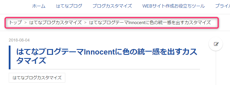 f:id:hal7pi:20180823124925p:plain f:id:hal7pi:20180823124925p:plain