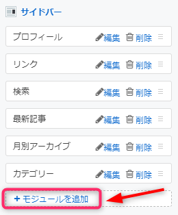 f:id:hal7pi:20180823125027p:plain f:id:hal7pi:20180823125027p:plain