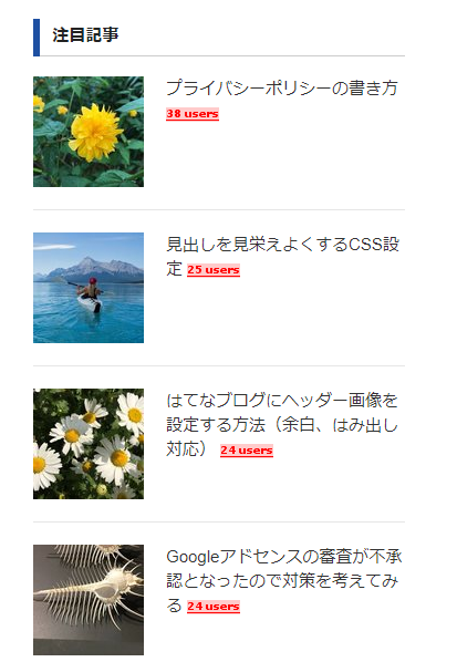 f:id:hal7pi:20180823125154p:plain f:id:hal7pi:20180823125154p:plain