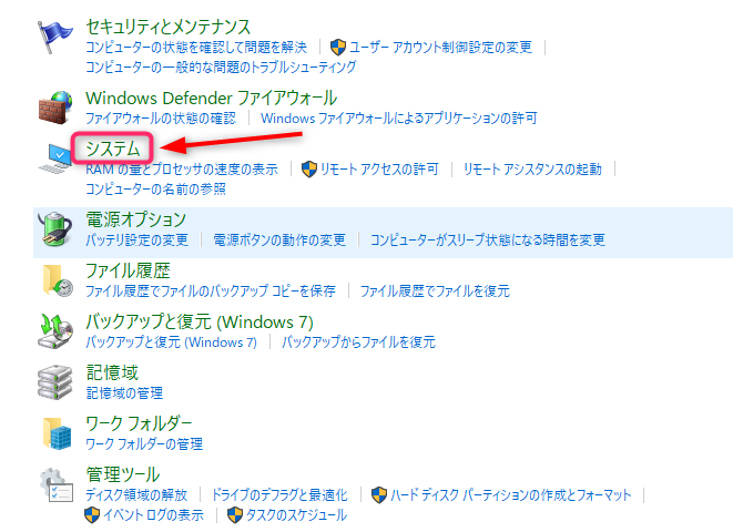 f:id:hal7pi:20181027164247p:plain