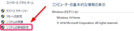 f:id:hal7pi:20181027164257p:plain