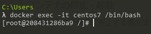 f:id:hal7pi:20181104094831p:plain
