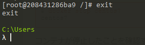 f:id:hal7pi:20181104094935p:plain