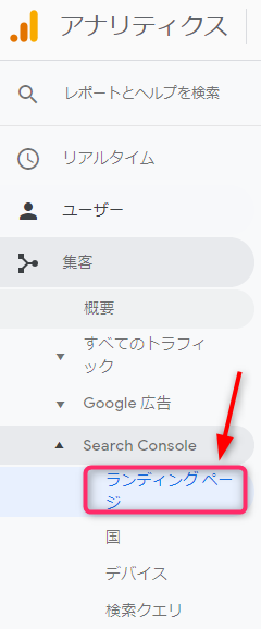 f:id:hal7pi:20190414100511p:plain