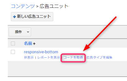 f:id:hal7pi:20190505224111p:plain f:id:hal7pi:20190505224111p:plain