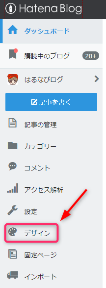 f:id:hal7pi:20190505224504p:plain f:id:hal7pi:20190505224504p:plain