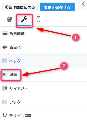 f:id:hal7pi:20190505224528p:plain f:id:hal7pi:20190505224528p:plain