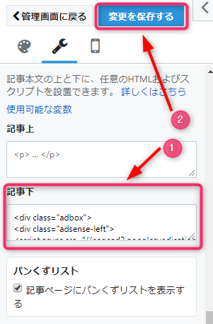 f:id:hal7pi:20190505224555p:plain f:id:hal7pi:20190505224555p:plain