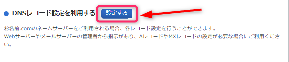 f:id:hal7pi:20190517221143p:plain f:id:hal7pi:20190517221143p:plain