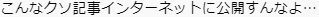 f:id:hal7pi:20190628181310p:plain