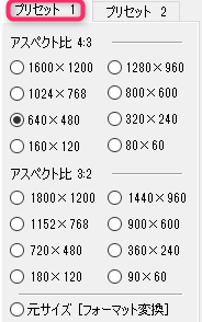 f:id:hal7pi:20190803133807p:plain f:id:hal7pi:20190803133807p:plain