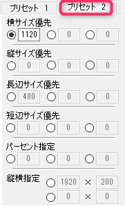 f:id:hal7pi:20190803133820p:plain f:id:hal7pi:20190803133820p:plain