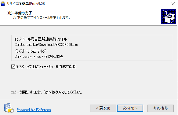 f:id:hal7pi:20190803134359p:plain f:id:hal7pi:20190803134359p:plain