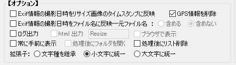 f:id:hal7pi:20190803135633p:plain f:id:hal7pi:20190803135633p:plain