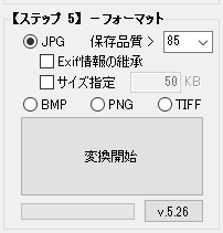 f:id:hal7pi:20190803135723p:plain f:id:hal7pi:20190803135723p:plain